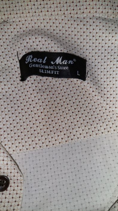 Мужская рубажка, брюки, кардиган