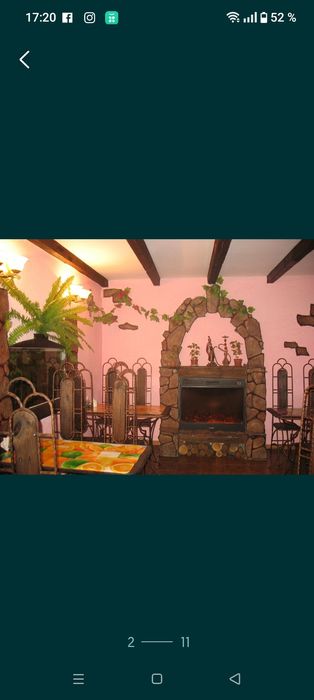 Продам Придорожный Кемпинг