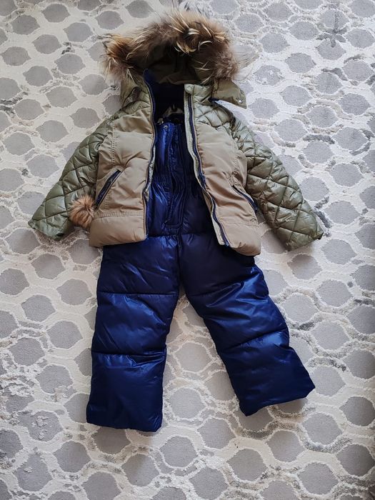 Зимний Комбинезон Унисекс