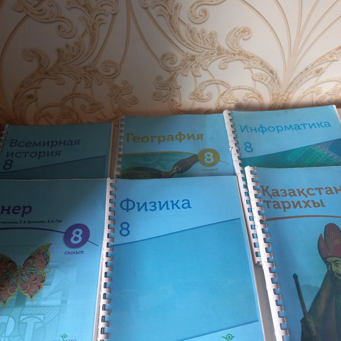 Книги книжки ниш