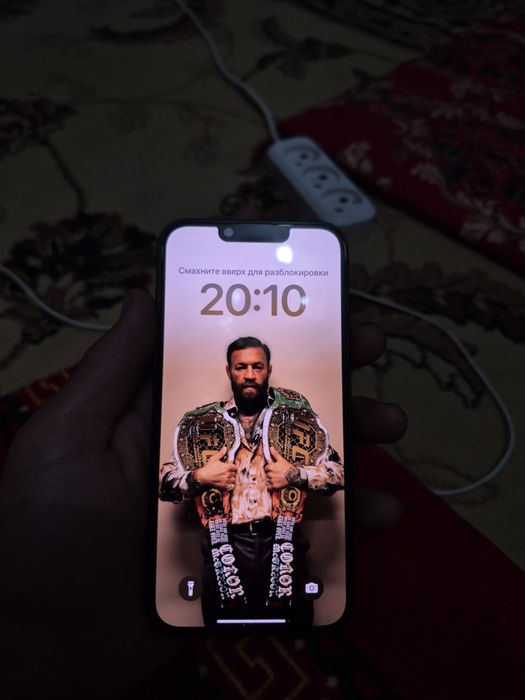 Iphone 13 сатлады