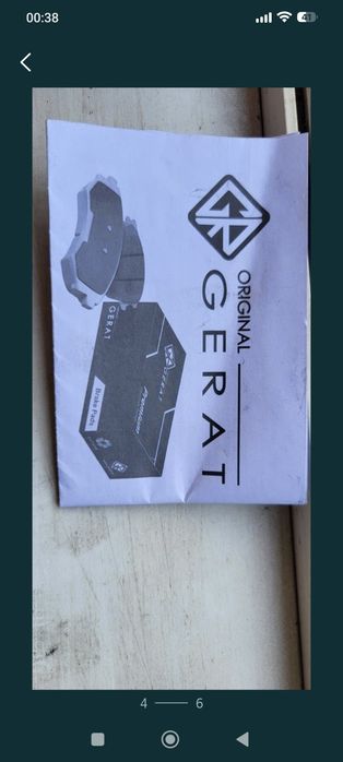 Subaru outback 2001 колодки