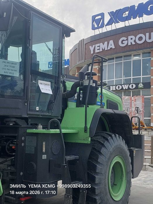 XCMG XC958-HEV — это инновационный гибридный фронтальный погрузчик