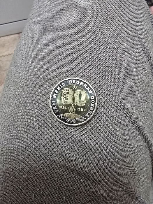 Продам монеты коллекционные