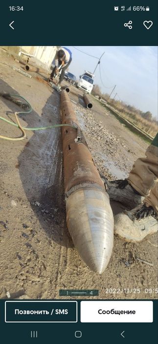 скважина услуги.    кудук кокиш хизмати.