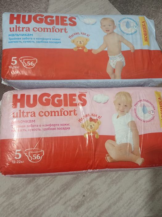 Продаётся памперс Huggies