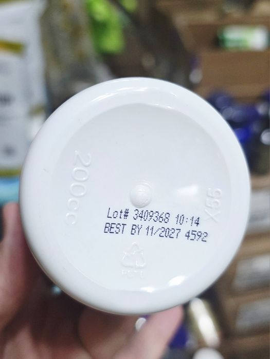 ДОСТАВКИ НЕТ Now экстракт артишока 450мг , 90шт 150 000 Made in USA