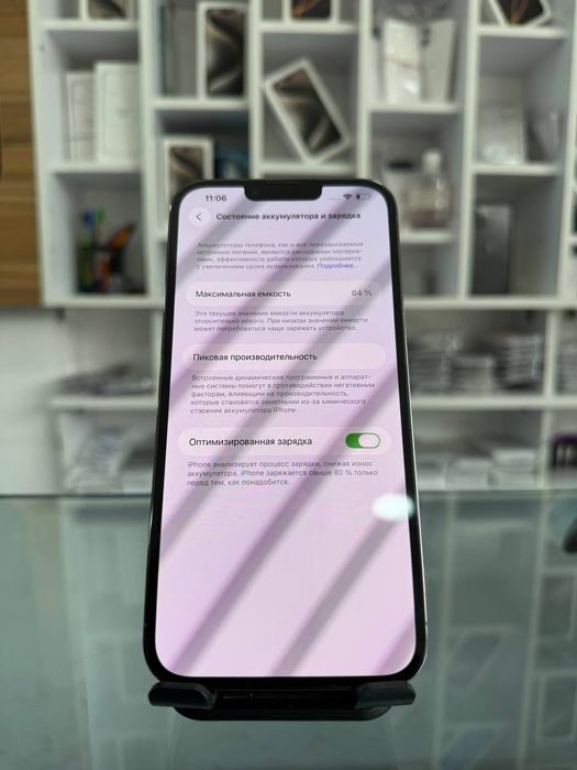 IPhone 13 Pro Max / 256Gb Yangi yil Chegirmasi  30%