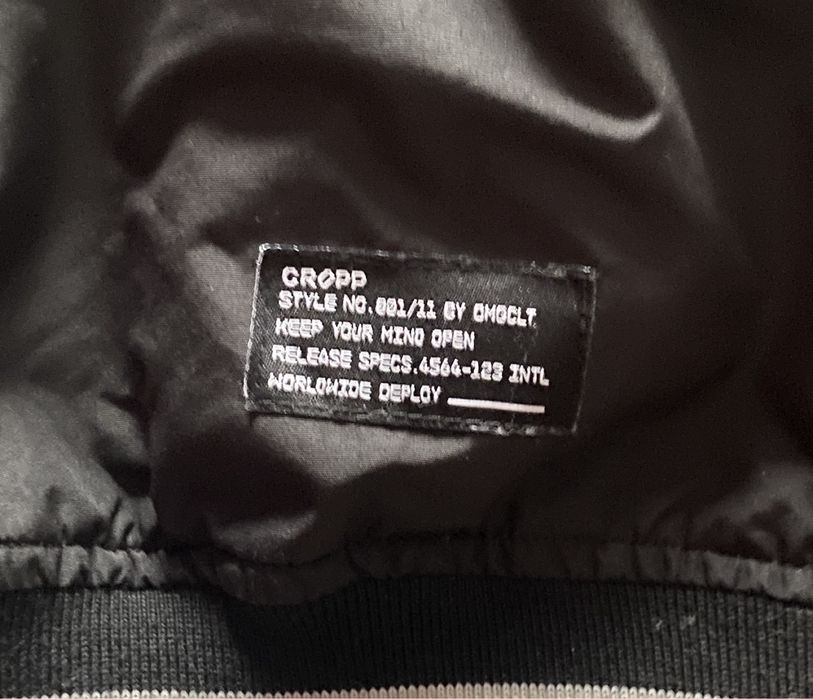 Яке бомбър cropp дънки chicago