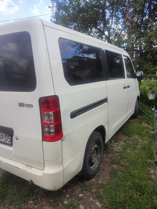 Фав V-70 рабочая машина