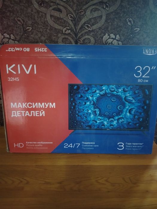 Телевизор новый продам