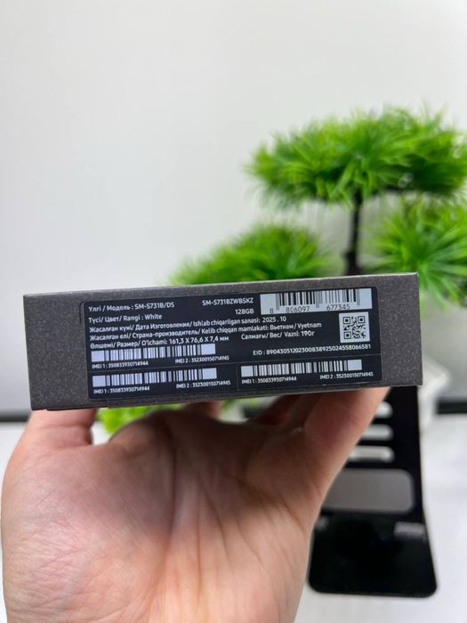 Galaxy S25 Fe 128 gb (NEW)