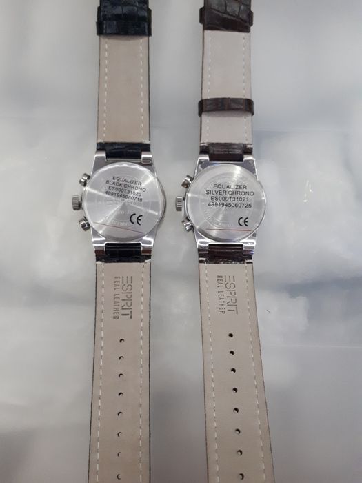 Мужские наручные часы