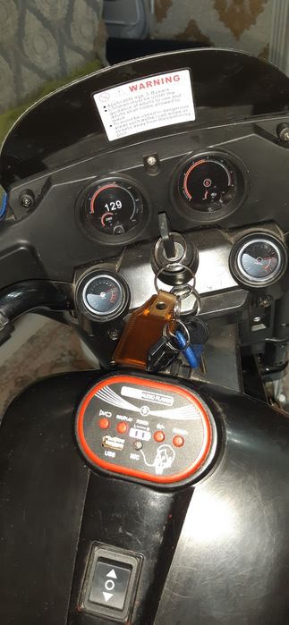 Продам детский байк