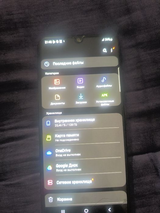 Самсунг А32 128гб