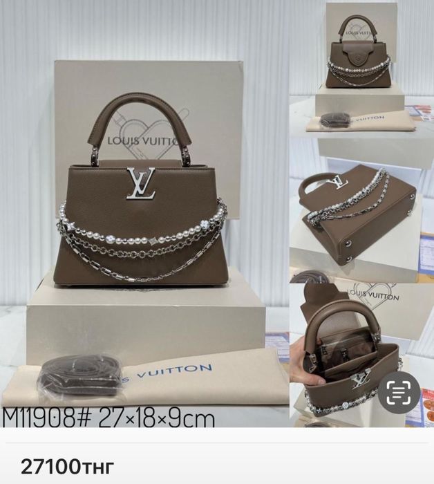 сумки из натуральной кожи