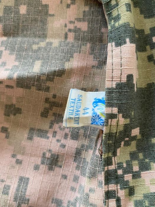 Военный форма сатылады