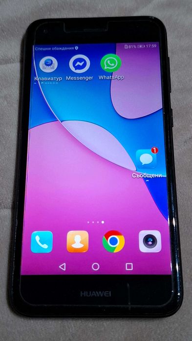 Продавам Huawei P9 lite mini