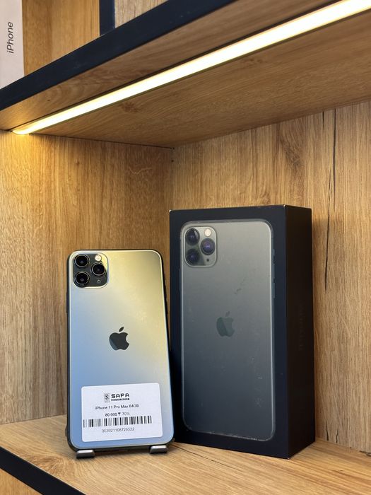 iphone11 pro max u