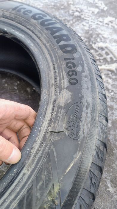 Продам покрышки б/у