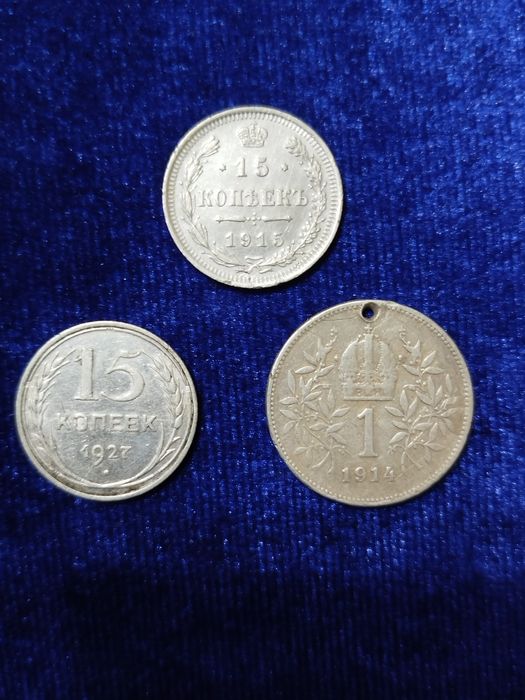 Старинные серебряные монеты,,