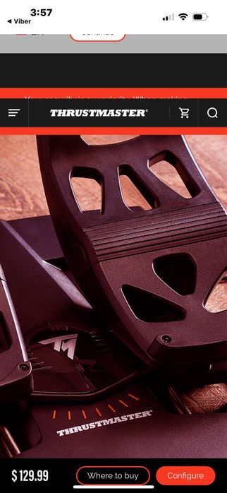 Геймърси комплект аксесоари