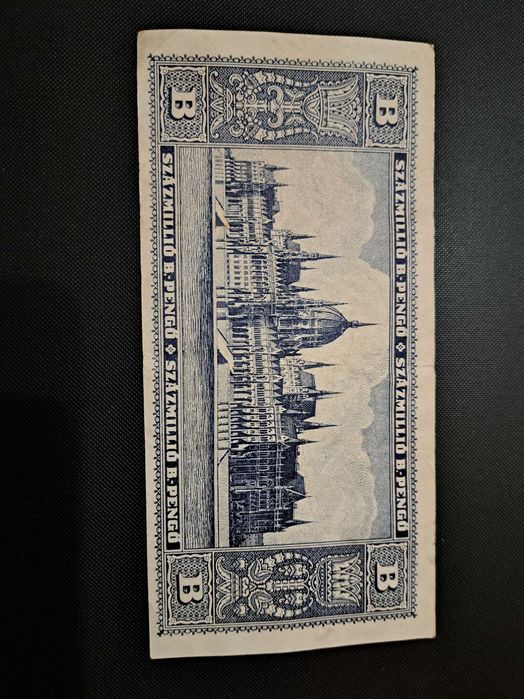 Bancnota 100 milioane B-Pengo