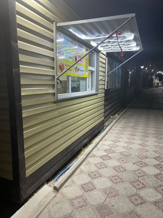 Бутик торговоя точка