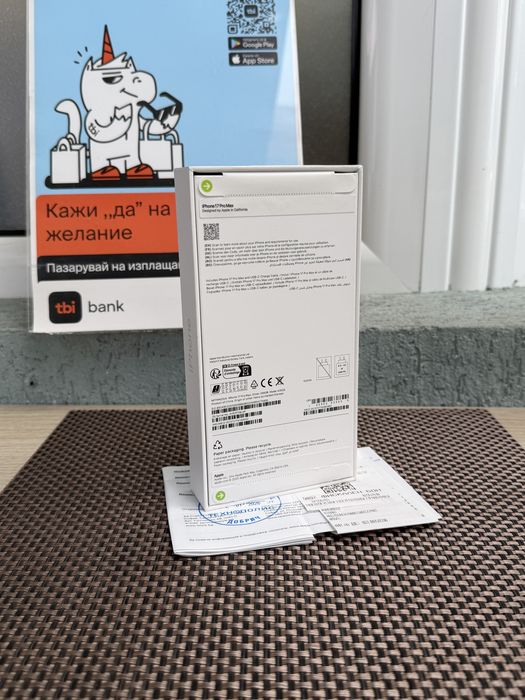 НОВ*iPhone 17 Pro Max 49€/м ORANGE ЛИЗИНГ*Silver айфон 17 про макс бял