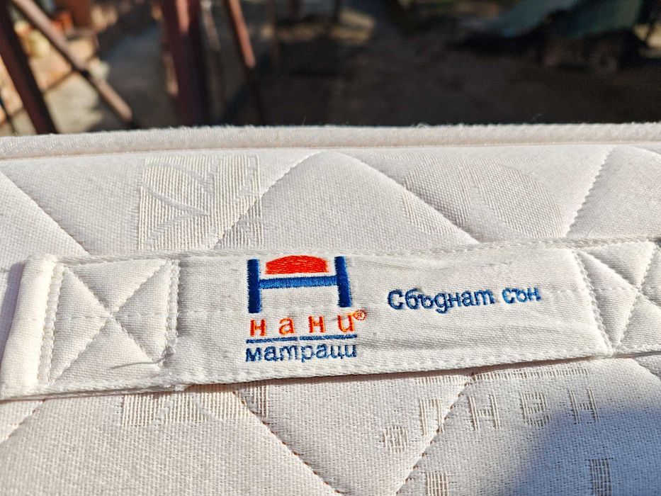 Матрак Нани 190/164 см