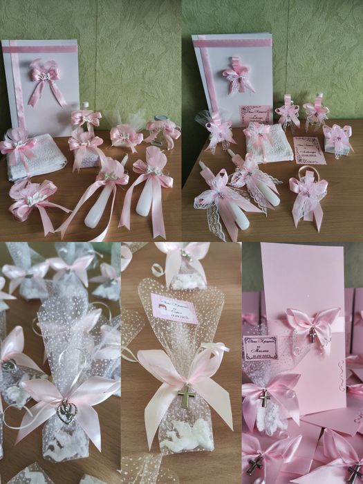 Всичко за Кръщенето-покани, подаръчета и комплекти