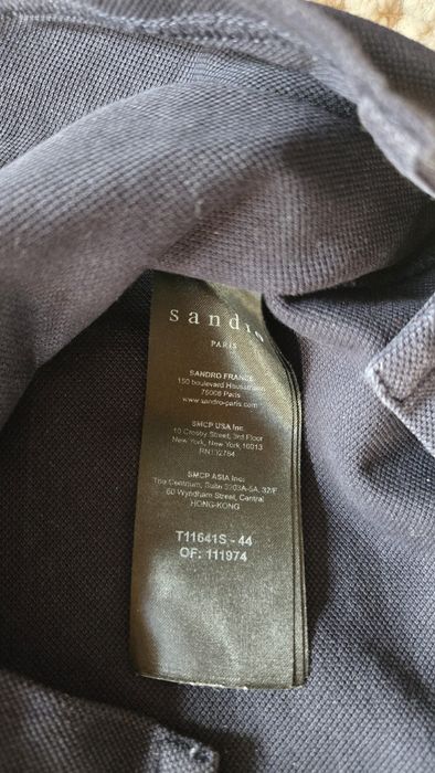 Sandro мъжка поло тениска