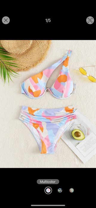 Бански Многоцветен