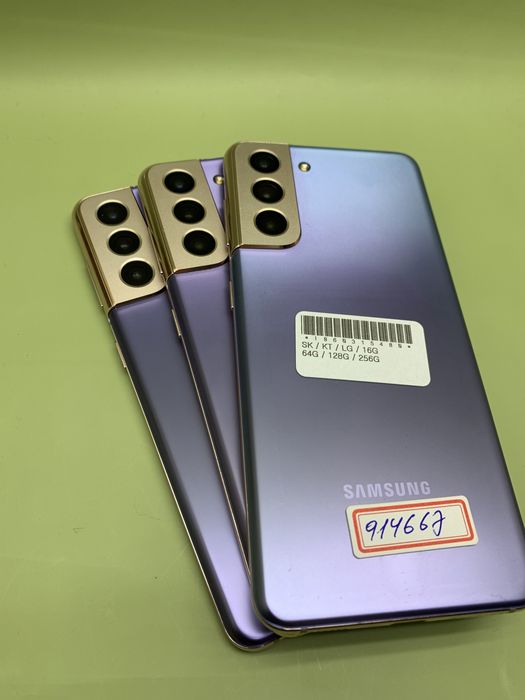 Samsung S21 5G 8/256GB