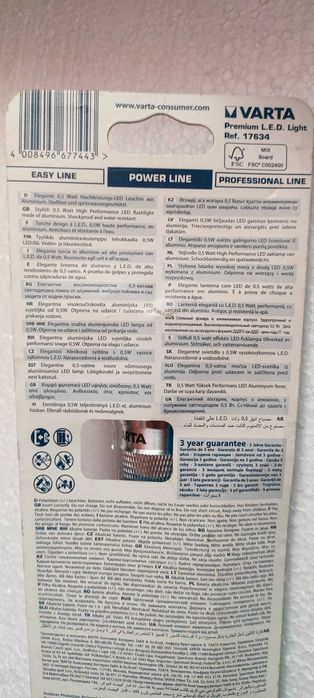 Lanterna Varta , Wolf, Razor - Atex Ex - Zone cu risc ridicat