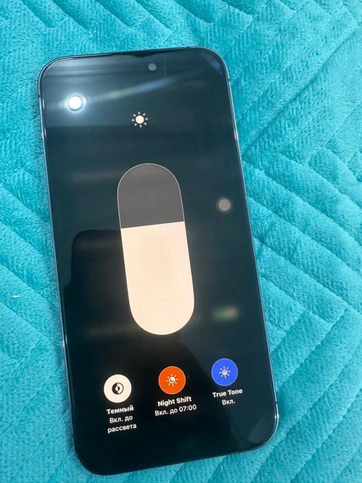 Iphone 14 Pro Max 256 Гб