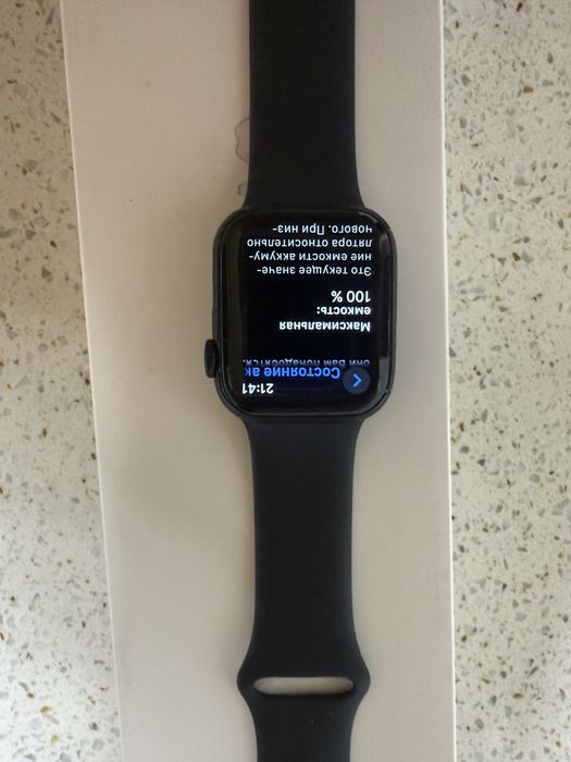Продам Apple Watch 41mm