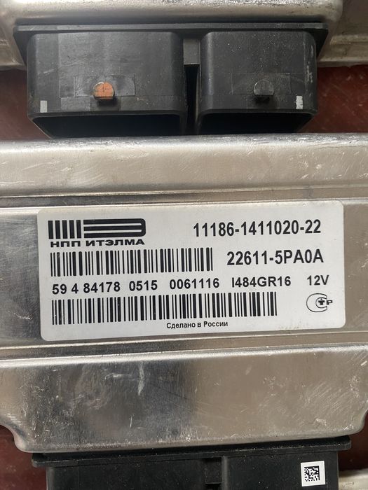 Эбу на ваз гранта