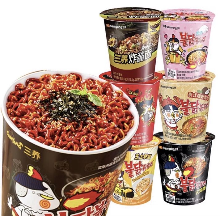 Оригинальная лапша Samyang, buldak