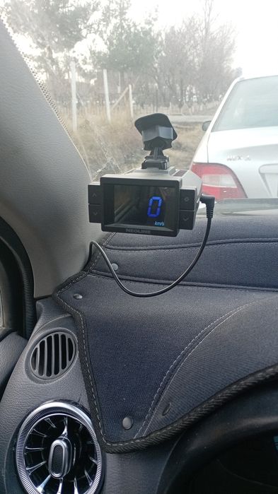 9700 ne onlayn antiradar