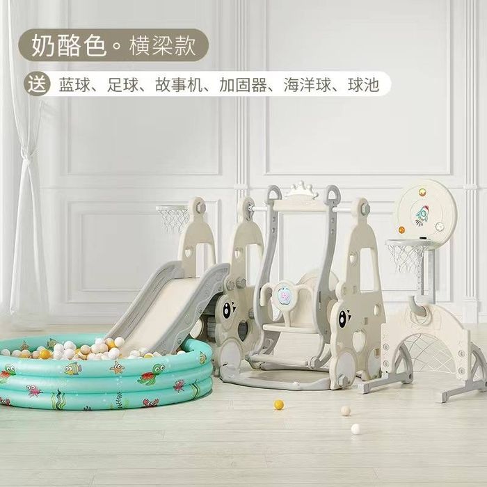 Детская Горка качели с сухим бассейном 3в1 | Новое в упаковке!