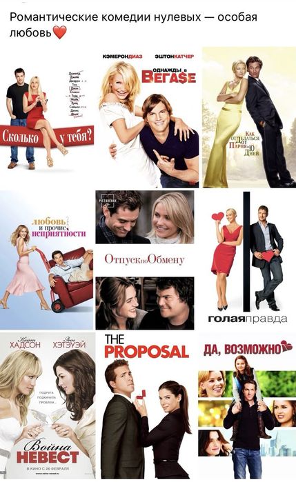 Запись фильмы,сериалы,мультсериалы на внешний накопитель.