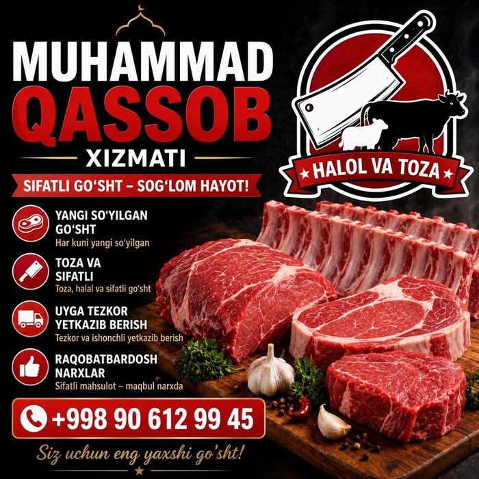 Qassob xizmati qo'y so'yib berish xizmat