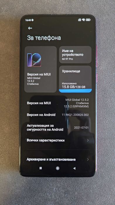 Xiaomi Redmi 9T Pro (K20 Pro)
