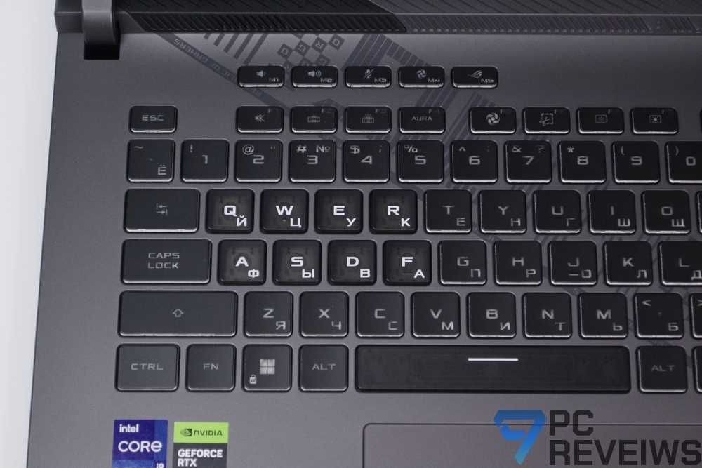 Asus ROG Strix G16  16" 240Hz Intel Core i7-13650HX 32GB 1TB RTX4070 8