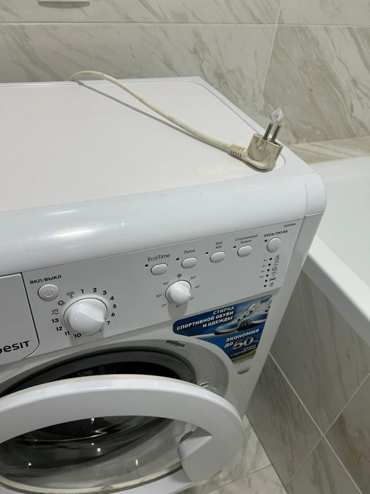 Стиральная машина