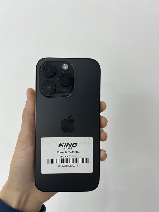 iPhone 14 Pro 256/79%