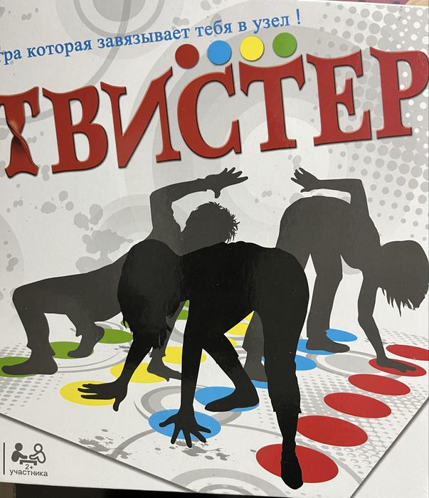 Игра Твистер / Twister