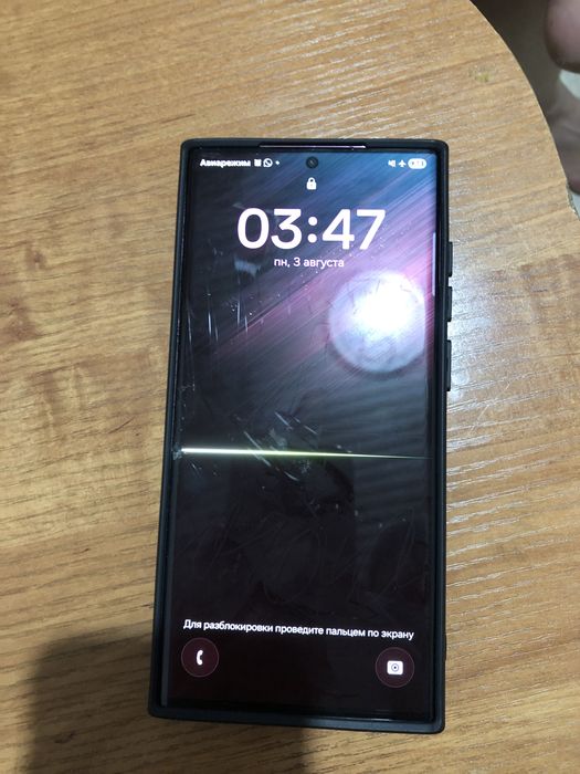 Samsung s22 Ultra