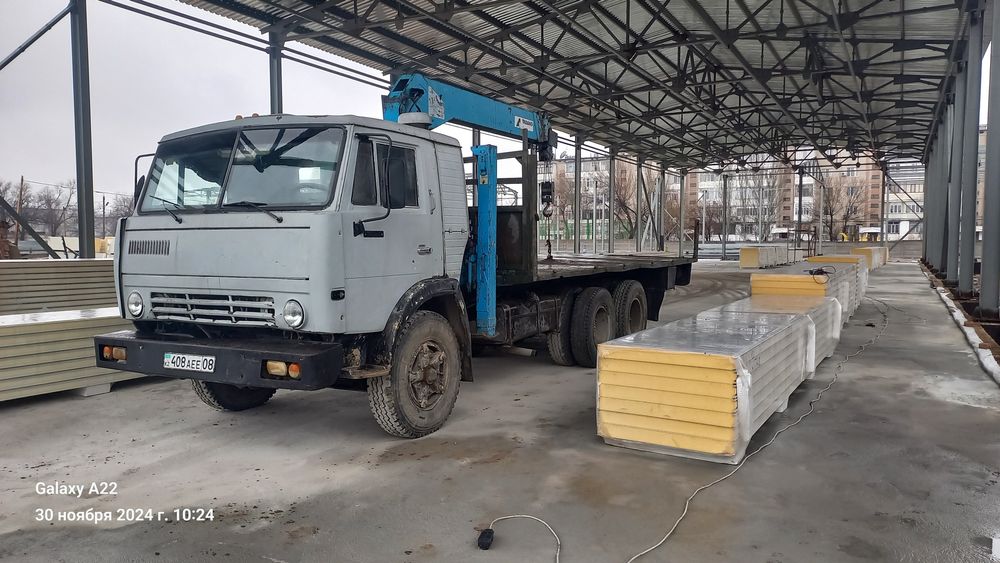 Манипулятор услуги Манипулятора